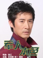 亚洲国产欧美在线